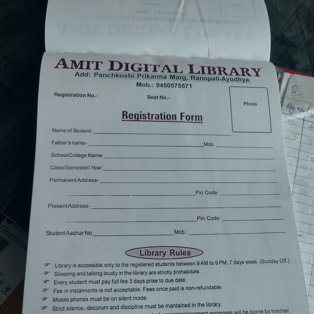 Amit Digital Library