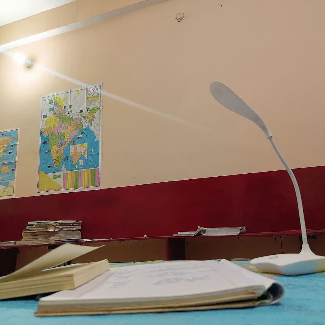 Adda BBK Library