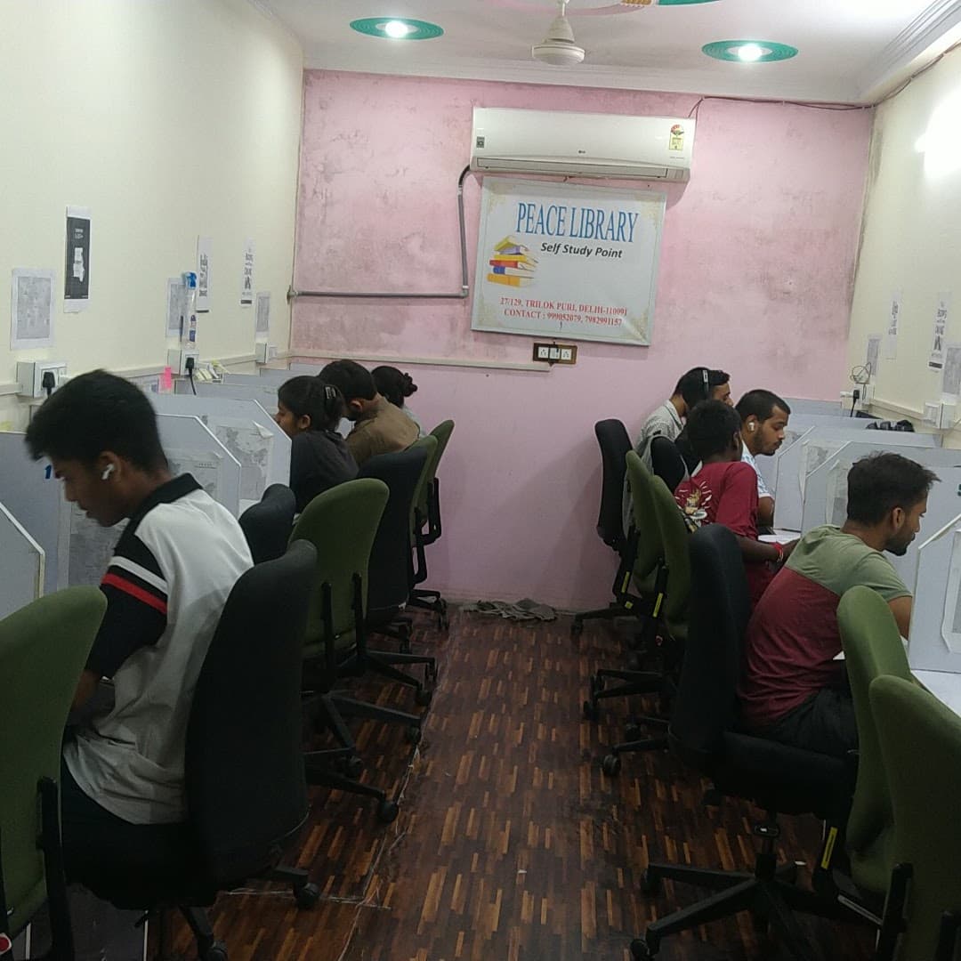 A Peace Library (Self Study Point)