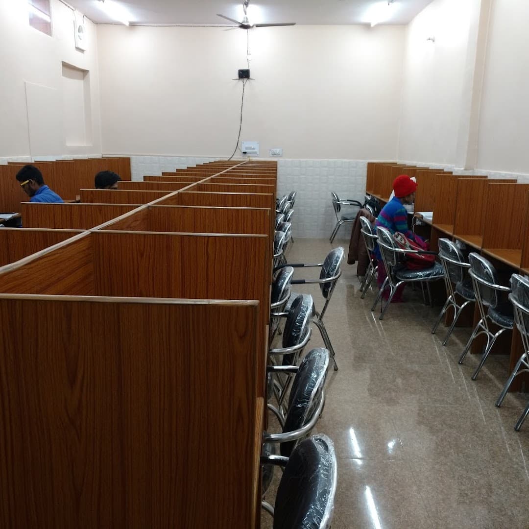ARIHANT LIBRARY