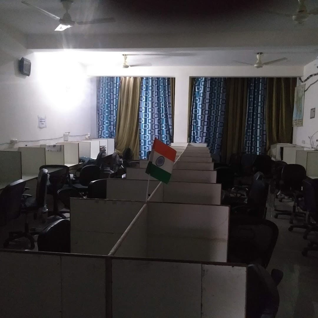 Baba Haridas Library