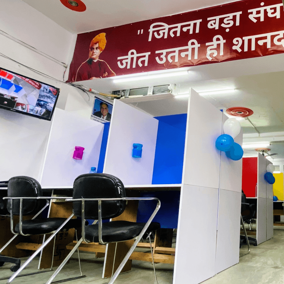 Abdul Kalam Library Rajajipuram