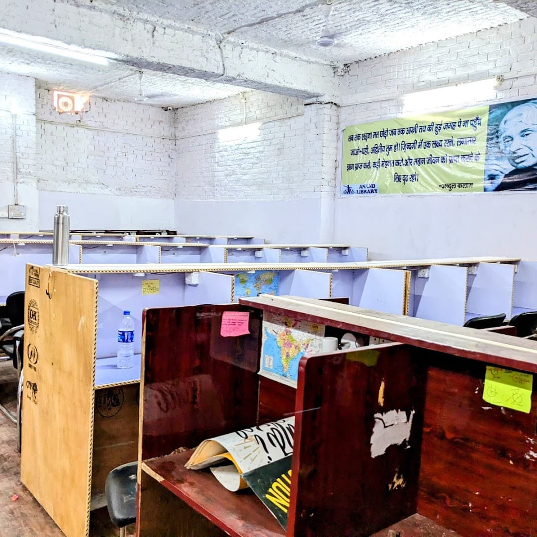 Anand Library