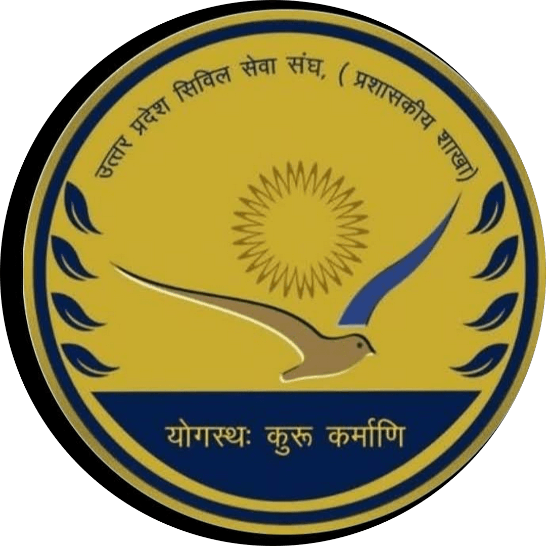 Ananya Academy & Library
