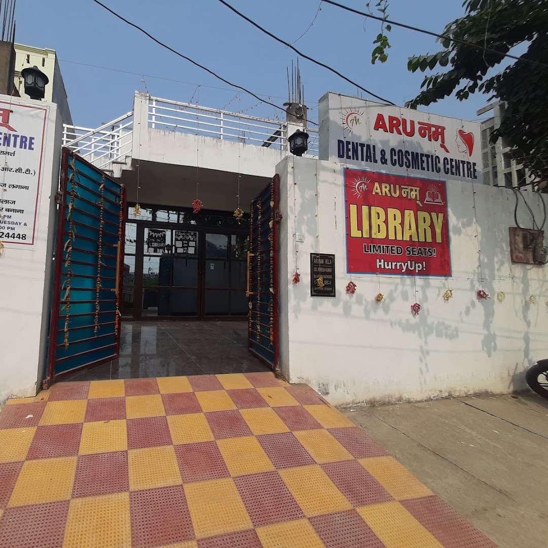 Arunam library