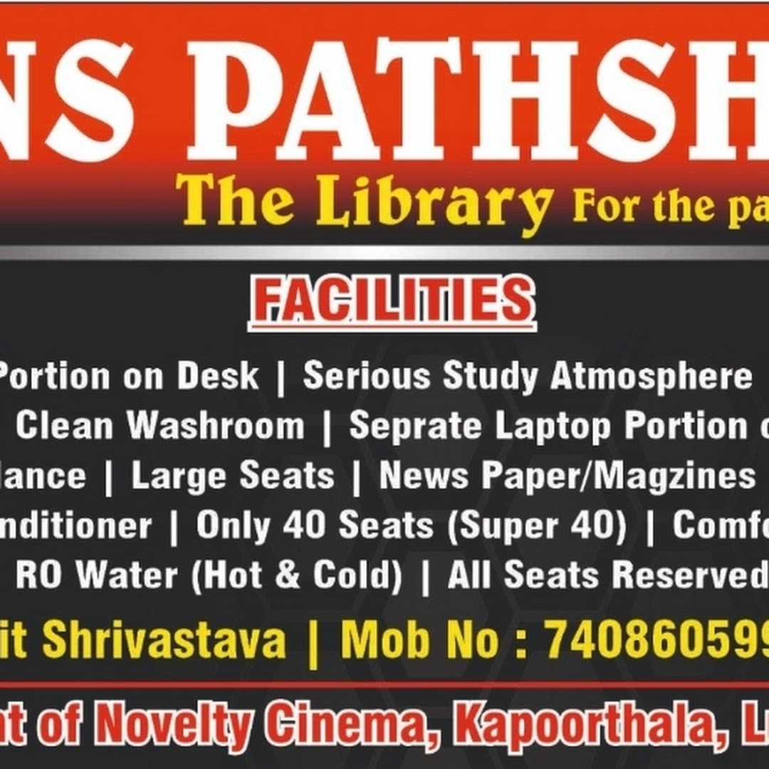 ASPIRANT'S HUB (RNS LIBRARY)