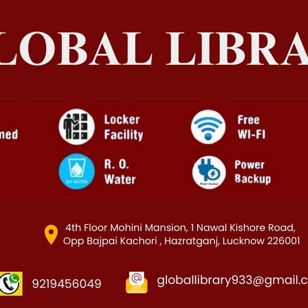 Global Library