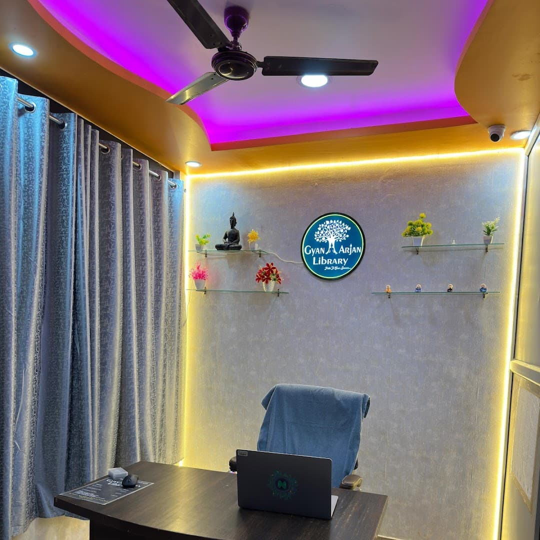 Gyan Arjan Library